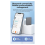 APP Mini Voice Recorder Activated Recording Mini Dictaphone 4