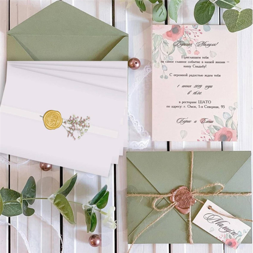 50 Sheets Pre-Folded Vellum Jackets for 5X7 Invitations 1