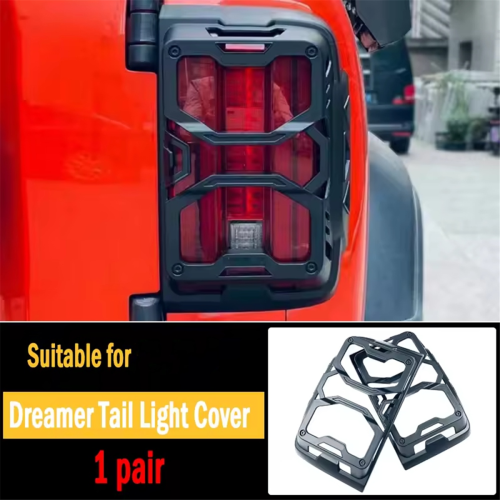 Tank 300 Protection Cover Light Shield Tough Tail Light Guard 2