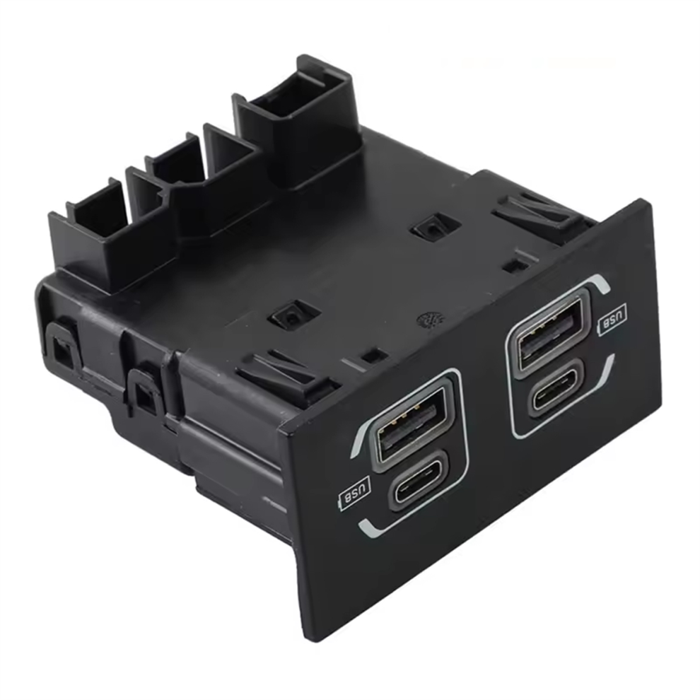 68467786Ab 35422365 Car Aux Audio Interface For 2021-2022 Lhd Black 4711669754017