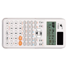 TY-991EX Blanco 165x80x15mm 160mAh Dual-Power Calc