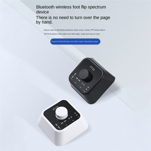 Rechargeable Wireless Foot Switch for Tablet Smartphone E-Books Black 1