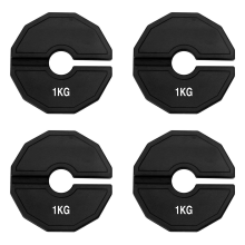 Gym Micro-Plates Dumbbell Fractional Weight Plate Black 1kg