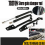 Rear Support Rod Lift Strut for TRITON 6