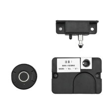 Smart Fingerprint Biometric Electric Lock Keyless Cabinet Lock