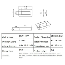 7-100V Digital Battery Capacity Tester, IPX7 Waterproof