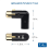 Audio Adapter Plug Adjustable Male to Female Right Angle XLR Adapter 5