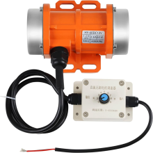 Vibrator Motor for Salt & Sand Spreader and Concrete Mixer