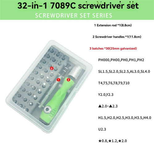 32-in-1 screwdriver tool set
Precision screwdriver set
Multifunctional screwdriver 2