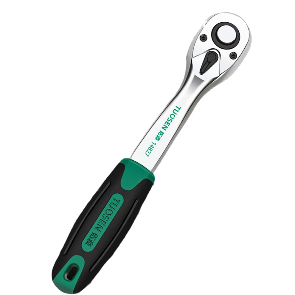 Tuosen 72-Tooth Quick Release Ratchet Wrench- Hand Tool 18427 4712844921422