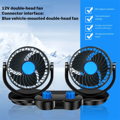 12V Car Fan Double Switch Double Head Fan Portable Auto Cooling Fan 1