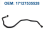 Coolant Hose Water Pipe Radiator Cooling Water Pipe Air Pipe 3
