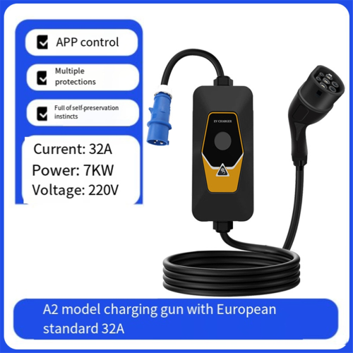 7KW 32A Type 2 EV Portable Charger With Conversion Plug 1