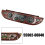 Dashboard Climate Control Heater Air A/C Switch Panel for 03-06 4