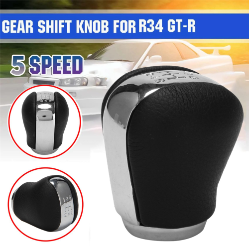 For BNR34 R34 1998/2002-2005/2008 Gear Shift Knob 1