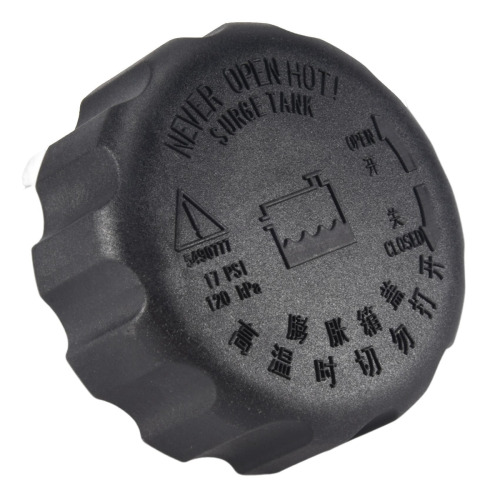 2161508051 Radiator Pressure Cover for Korando 1