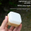 Outdoor LED Solar Lamp Light Rechargeable Portable Lanterns 3