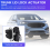for Edge Escape Explorer Mondeo Car Trunk Lid Lock 4