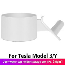 (White Righ)Car Door Interior H Stora Izer Rative Refit Protective Accessories For Tesla 2021-2022 3