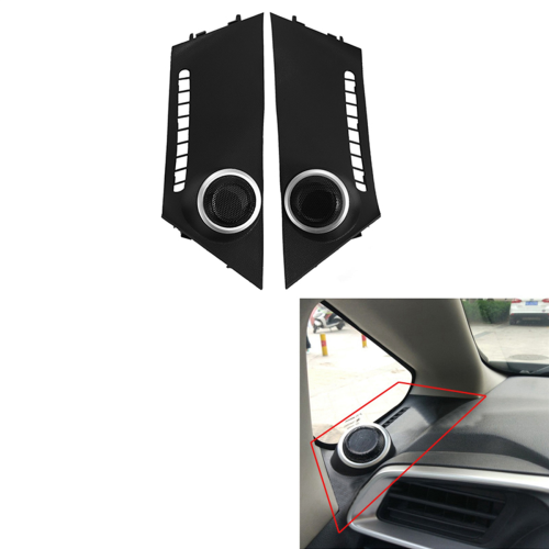 Front Door Tweeter Speaker Cover Treble Audio Lid Horn Shell 1