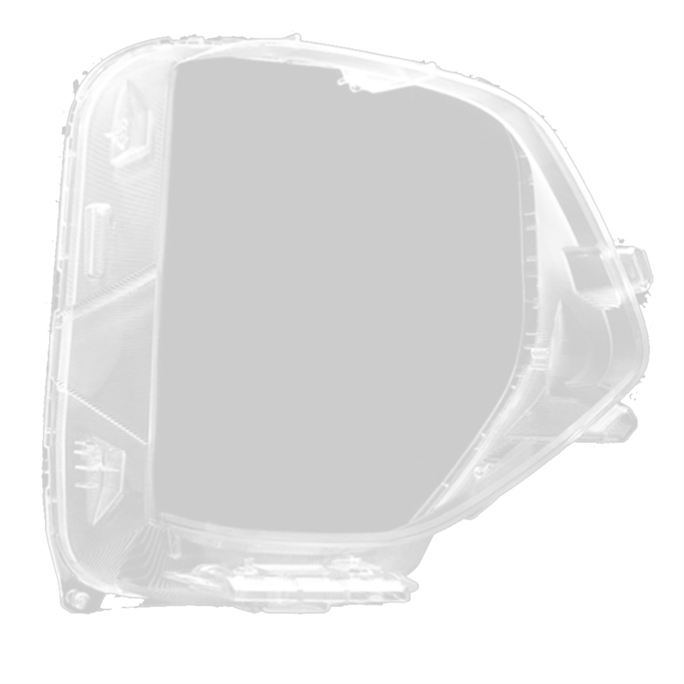 Car Front Headlight Cover Lampshades Lamp Shell For Right 4714181691129