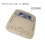 Overhead Console Lamp Roof Reading Lights Ceiling Lamp for Beige 2