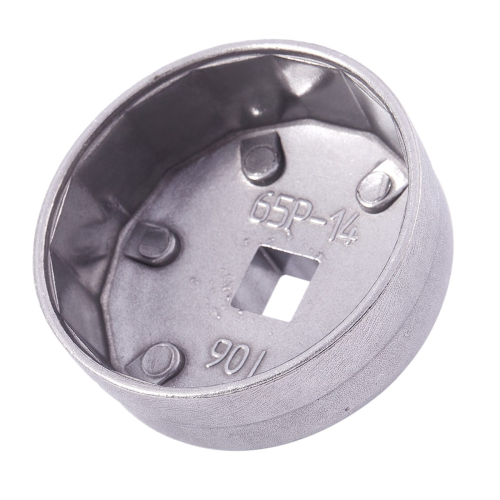 65mm 14 Flutes Oil Filter Cap Wrench Tool Socket Remover 1