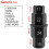 Motorcycle Adjustable Fork Seal Driver Tool 39mm-50mm 6