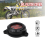Motorcycle Oil Filter Cap 4