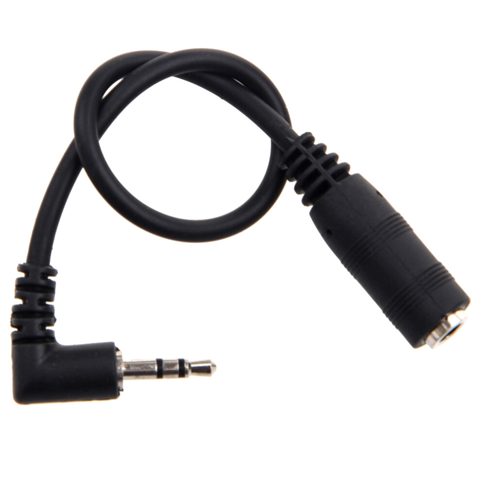 2.5Mm (Male) To 3.5Mm (Female) Stereo Audio Jack Adapter 4711565541537