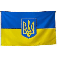 Ukrainian Flag 3x5 Ft Vivid Color Superior Flag