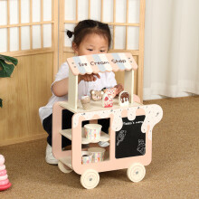 Ice Wooden Ecofriendly Cream Toy Cart For Kids Interactive Play And Creativity