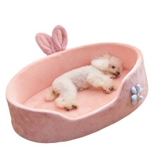 Letto-divano per cani S, 40x29x12 cm, adatto a animali domestici fino a 2,5 kg