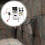 Urine Sensor with Automatic Flush Water Saving Compact Concealed Design for Public Restroom 3