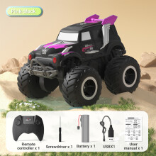 Fernbedienung Stunt Auto, 2.4 GHz 4WD Dual-Side Fahren Amphibious Off-Road Fahrzeug alle Gelände Land Wasser Boot Geschenke für Kinder Jung