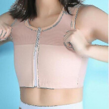 (Beige, XXXL) Women Ice Silk Breathable Chest Binder Tomboy Lesbian Transgender Corset Tops Vest Front Zipper Short Bandage Breast Binder