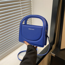 (Blue) Pu Elegant Fashionable Small Square Bag For Everyday Use In Colors Gorgeous Multiple