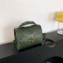 (Green) Unique Inspired Vintage Small Square Shoulder Bag With Soft Texture Colors And Stylish