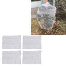 4PCs Schutzhülle Netzträger Drawstring Design Garten Bird Barrier Mesh Cover 1.2x1.4m