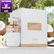 Apă de parfum, Fragrance World, Coconut Leche, pentru femei, 80 ml