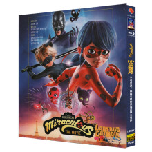 Miraculous: Le Film (2023) Blu-ray 1080P BD
