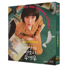 이상한 변호사 우영우 (2022) Blu-ray 1080P BD