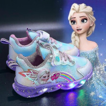 (24) Kids Led Luminous Shoes Sneakers Flashing Children Girls Light Up Trainers Size