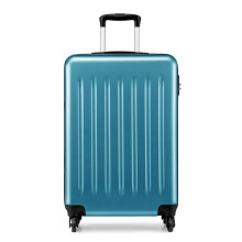 (navy) 19/24/28inch ABS Hard Shell Suitcase Set With Duffel Bag And Toiletry Bag