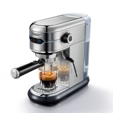 Semi-Automatic Espresso Coffee Maker HiBREW H11 | 20 Bar Pressure | Compatible with Ground Coffee & ESE Pods | Stainless Steel | Compact Design