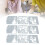 9pcs Christmas Stencils DIY Making Safe Cute 12