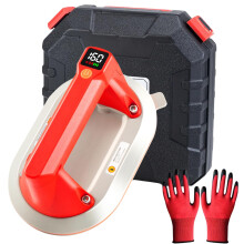 Electric Vacuum Suction Cup with LCD, Type-C Charging, 160KG Load