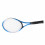 Kids Tennis Racket Shock Absorbing Professional 4