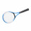 Kids Tennis Racket Shock Absorbing Professional 9