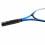 Kids Tennis Racket Shock Absorbing Professional 13